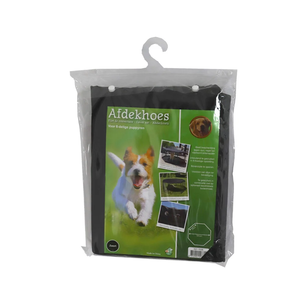 Boon Funda Protectora para Parque de Cachorros