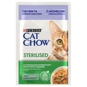 Cat Chow 52 x 85 g - Pack Ahorro