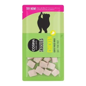 Cosma Snackies snacks liofilizados con pollo 5 g - Pack de prueba 5 g