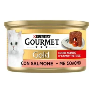 Gourmet Gold Centro Fondant 48 x 85 g - Pack ahorro Salmón