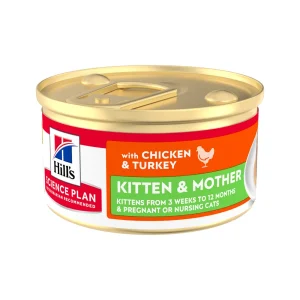 Hill's Science Plan Kitten & Mother Tender Mousse