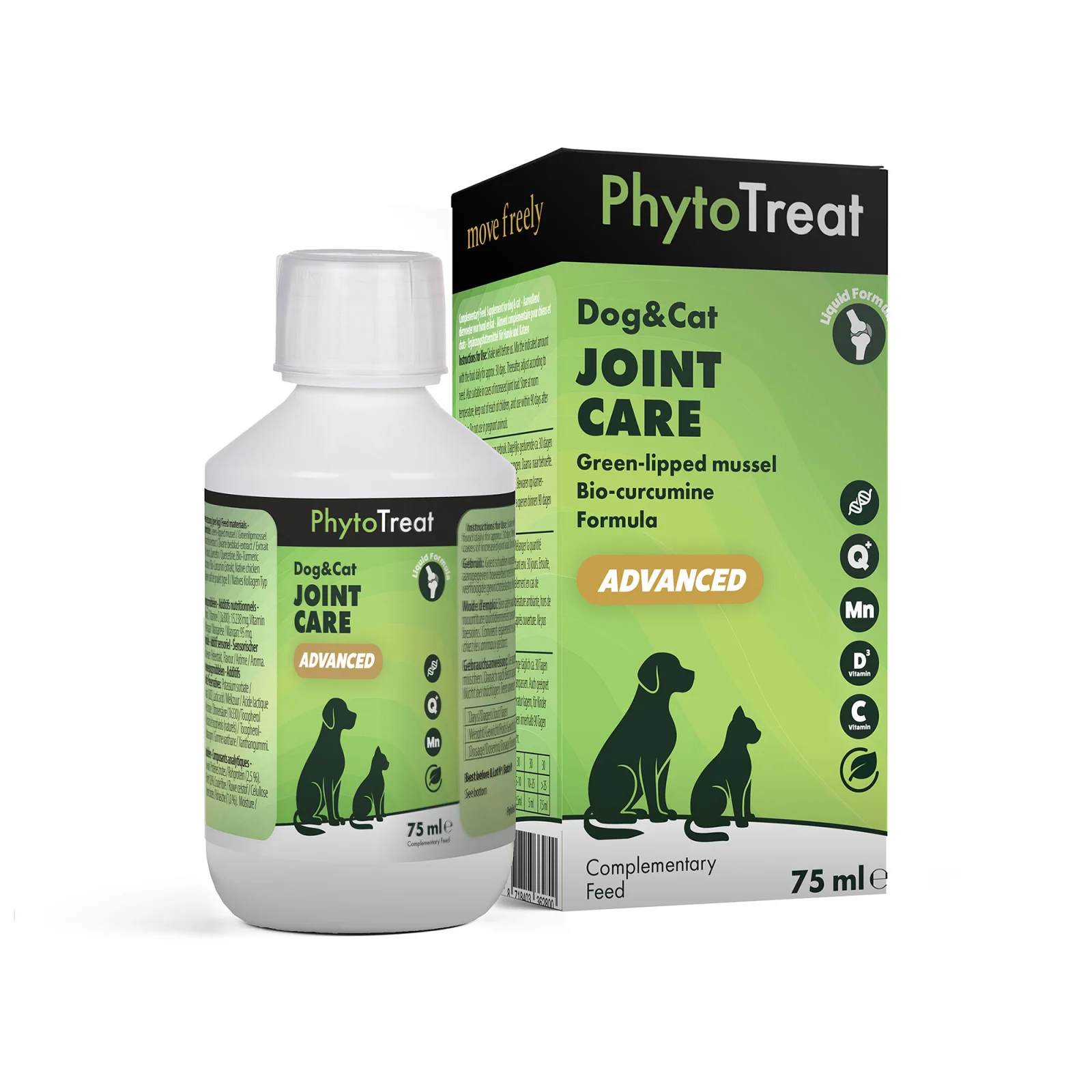 PhytoTreat Joint Care Advanced