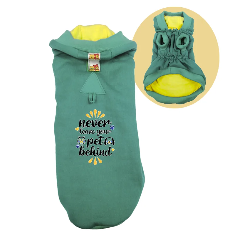 Poleron Jade Amarillo Con Gorro – M