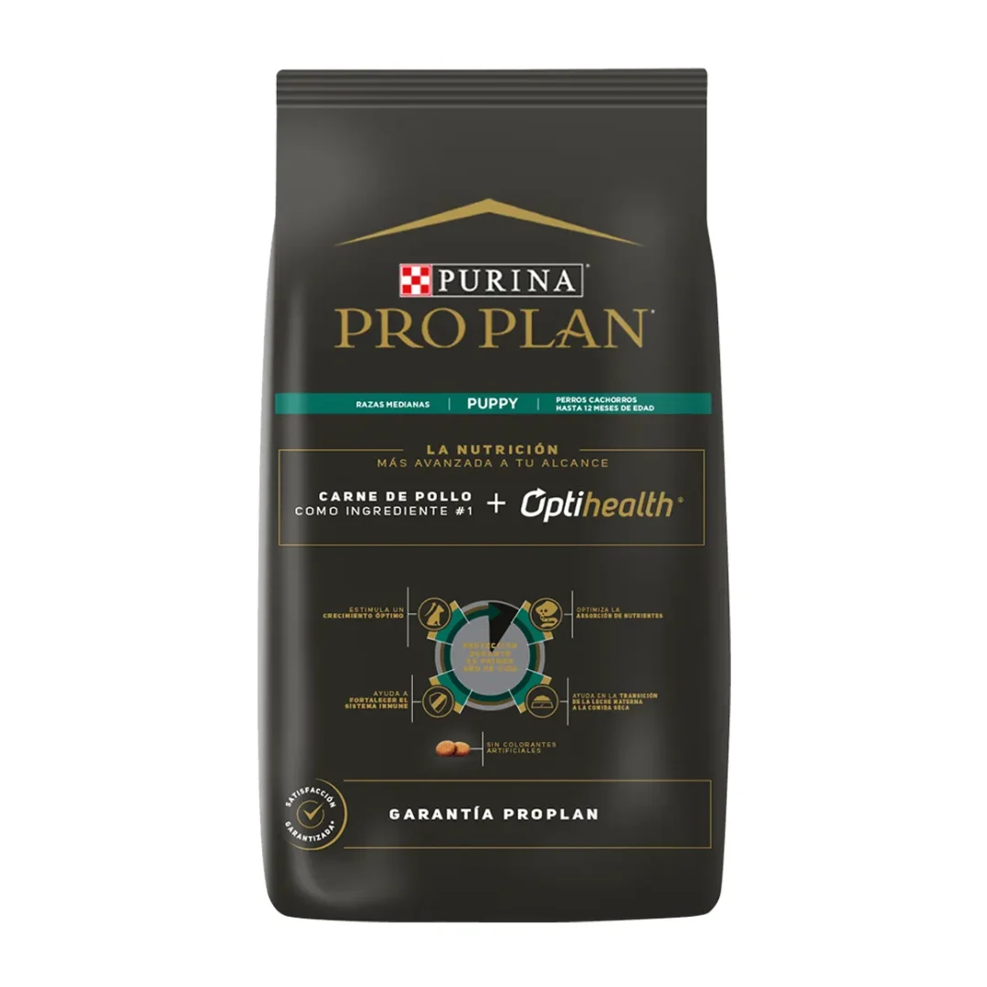 PROPLAN DOG PUPPY COMPLETE - Image 2