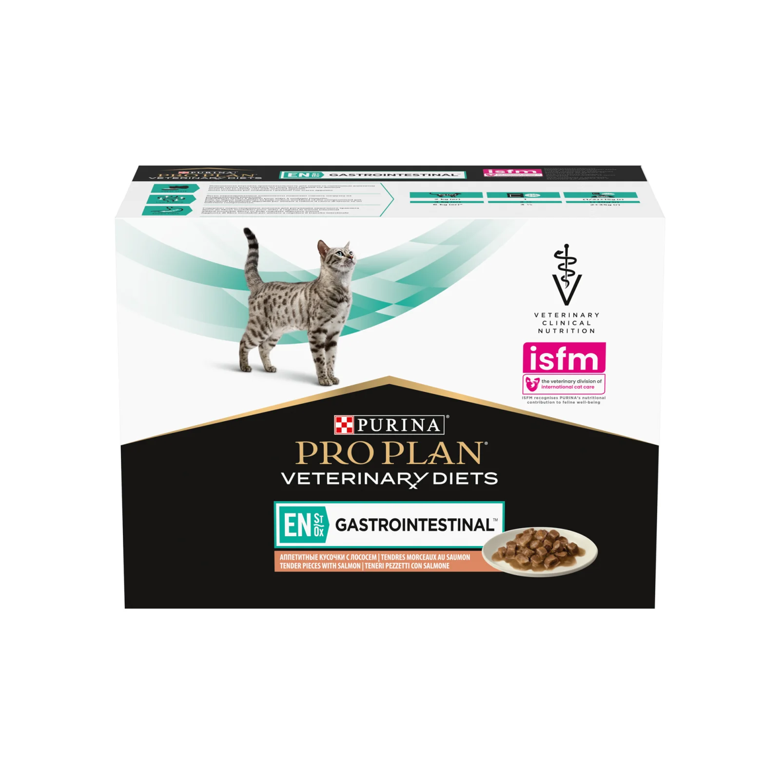 Purina Pro Plan Veterinary Diet EN Gastrointestinal - Gato - Pouch - Image 2