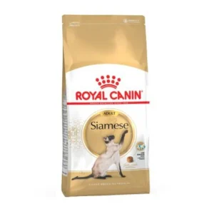 Royal Canin Siamese pienso para gato siamés adulto