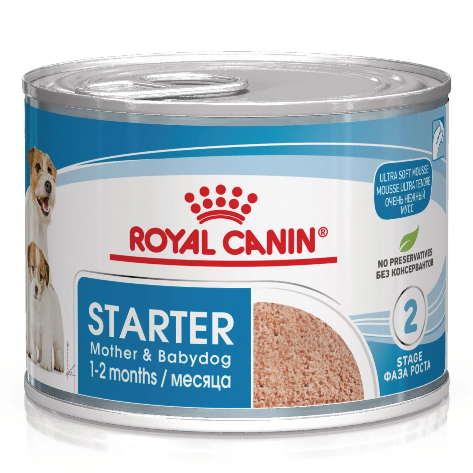 Royal Canin Starter Mousse Mother & Babydog - Comida para perros - Image 2